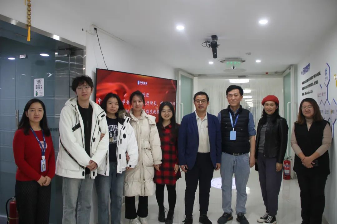 Professor Huang Zhen from Central University of Finance and Economics visited and exchanged with Sino-Parsons